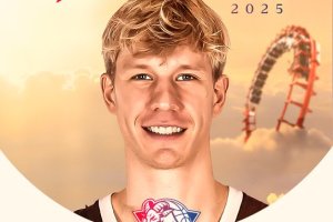Official, Baskonia signs Ognjen Jaramaz