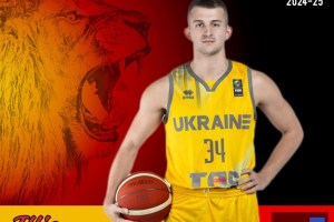 OraSì Basket Ravenna comunica la firma di Illia Tyrtyshnyk