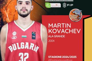 Oleggio Magic Basket, ingaggiati Davide Toffanin e Martin Kovachev