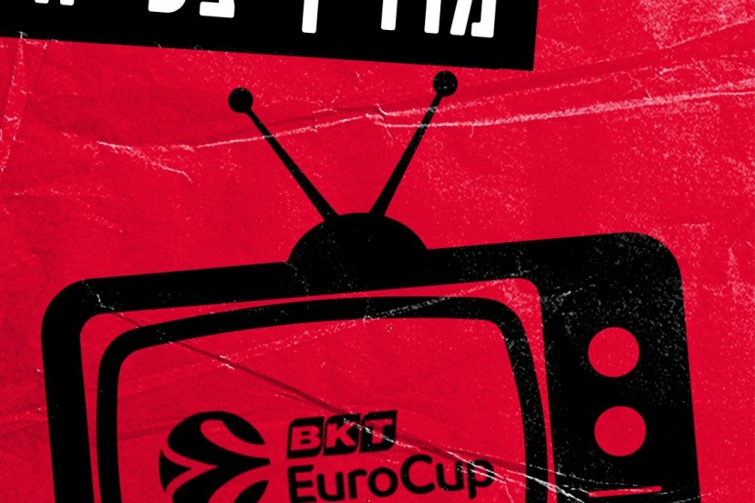 EuroCup 2024-2025
