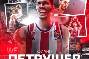 Filip Petrusev returns to Crvena zvezda on loan from Olympiacos