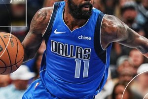 Irving e Thompson bastano ai Mavs contro i Jazz