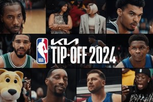 Al via la stagione NBA 2024-25 | Curiosità e Principali Appuntamenti