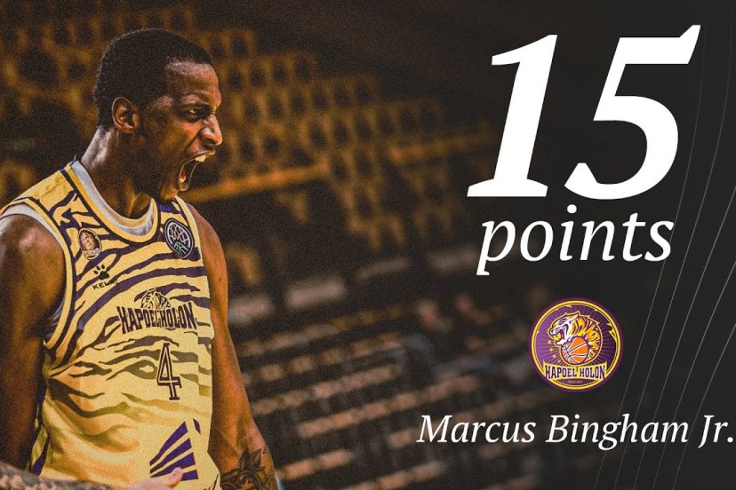 Marcus Bingham
