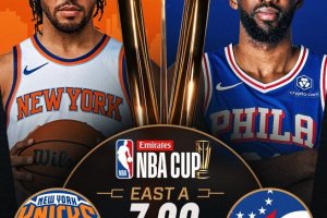 76ers, questa notte il debutto di Joel Embiid