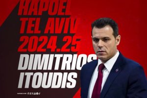 Hapoel Tel Aviv: official arrival of coach Dimitris Itoudis