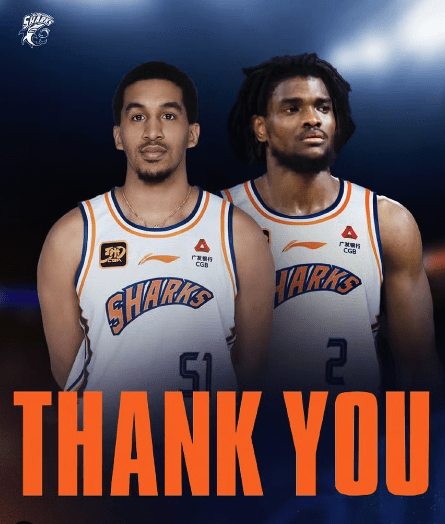 tremont waters