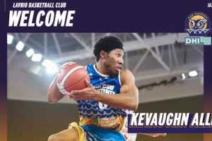 Kevaughn Allen joins Lavrio