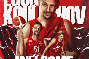 Hapoel Gerusalemme, accordo con Egor Koulechov