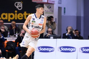 Serie A2, il programma delle gare di oggi