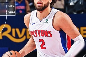 Cade Cunningham guida la rimonta dei Pistons, Blazers ko
