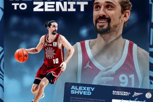 Zenit Basketball officially announces the signing of Alexey Shved