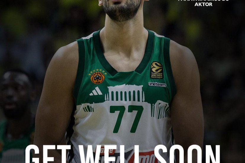 Omer Yurtseven