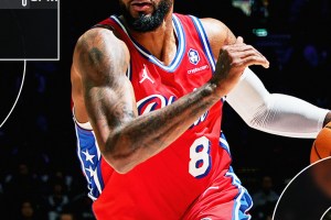 George e Maxey trascinano i 76ers alla vittoria sui Cavaliers