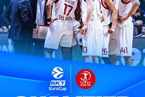 Eurocup: l’Hapoel Tel Aviv prevale sul Turk Telekom e raggiunge la semifinale
