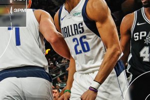 I Dallas Mavericks con soli 8 giocatori espugnano San Antonio