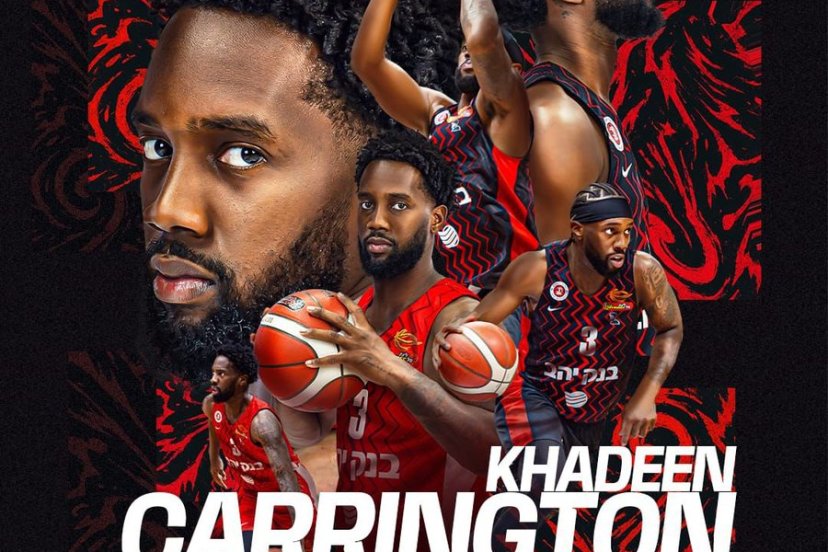 Khadeen Carrington hapoel