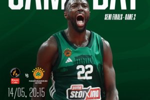Playoff GBL, oggi torna in campo il Panathinaikos senza Nunn