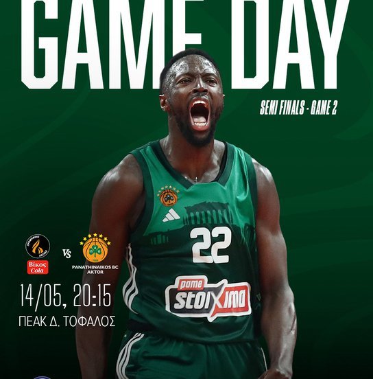 Olympiacos Panathinaikos