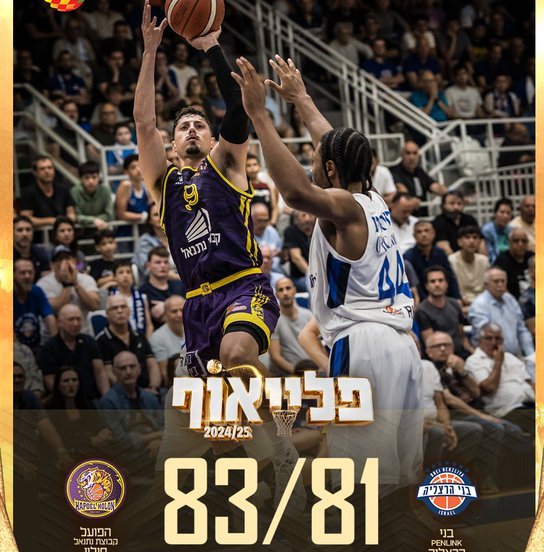 Winner League semifinali
