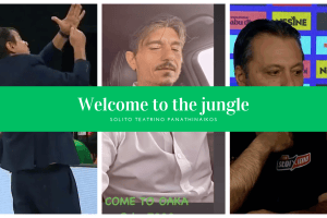 Welcome to the jungle. Tutto quello che è successo nella notte di Istanbul