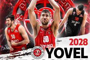 L’Hapoel Gerusalemme blinda Yovel Zoosman