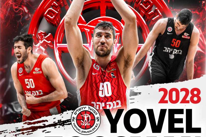 Yovel Zoosman Hapoel