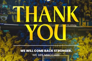 Il Maccabi Tel Aviv reagisce: “Sbagliato chiudere la stagione senza un campione”