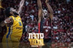 Finale sospesa: domenica la decisione sul futuro della serie tra Maccabi e Hapoel