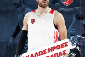 George Papas firma con il Panionios