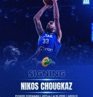 Nikos Chougkaz joins Cedevita Olimpija