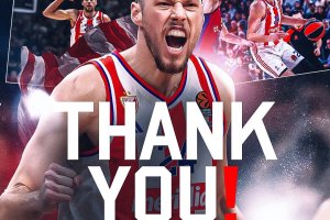 Crvena Zvezda and Mike Daum have parted ways