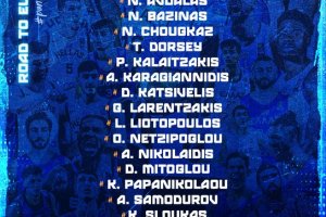 Ecco i 19 della Grecia per il Training Camp. Sarà avversaria dell’Italia ad Eurobasket 2025