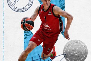 Zenit Basketball Club officially signs Neno Dimitrijevic