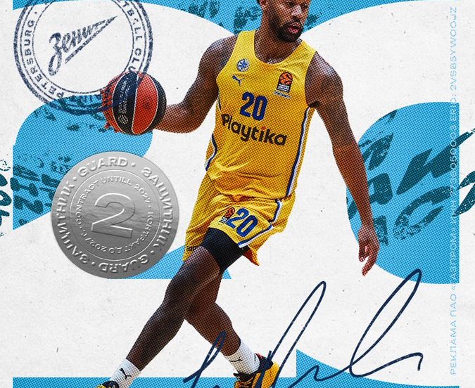 Levi Randolph
