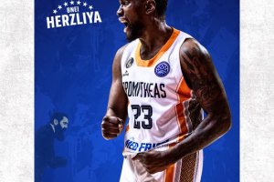 Bnei Herzliya, firmato Jordon Varnado