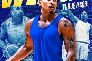 Tezenis Verona, ufficiale il colpo Tyrus McGee