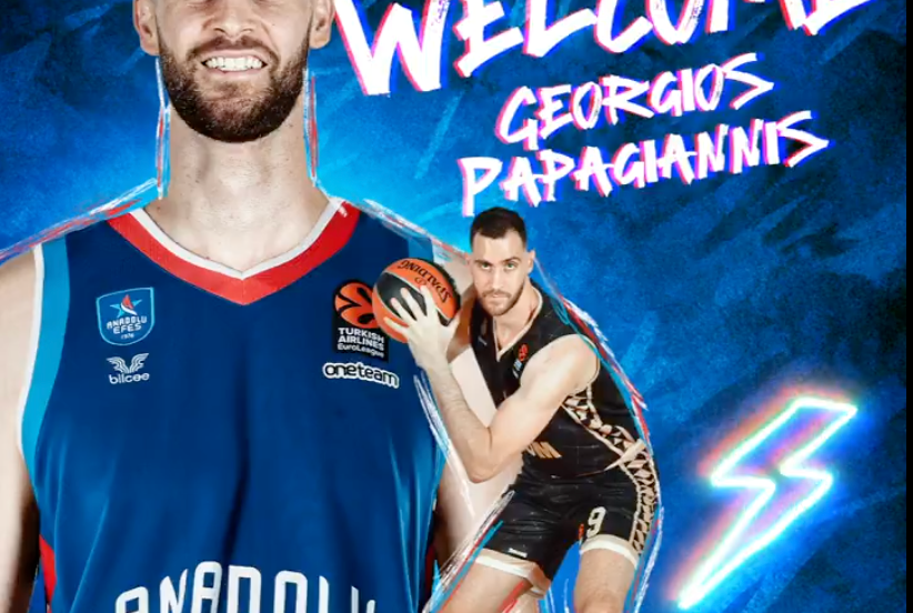 Georgios Papagiannis
