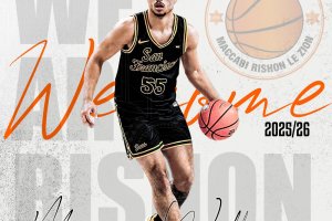 Maccabi Rishon signs Marcus Williams