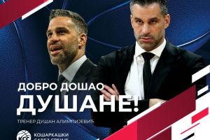 Dusan Alimpijevic nuovo CT della Serbia: accordo triennale