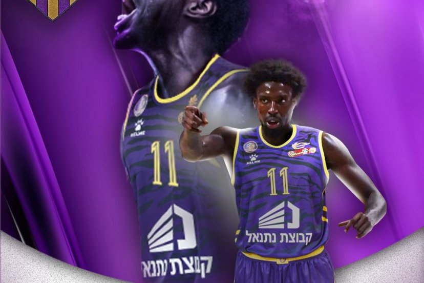 Nysier Brooks