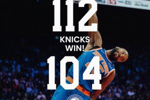 NBA Preseason, Knicks di nuovo vittoriosi sui 76ers