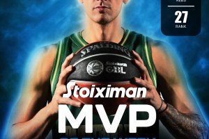 Chiusa la prima giornata di GBL: vincono Olympiacos e Panathinaikos, Mitoglou mvp
