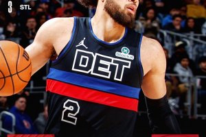 Cunningham ne segna 29 e decide nel quarto periodo: i Pistons rimontano e battono i Blazers