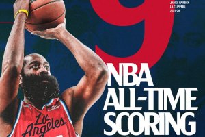 James Harden supera Shaquille O’Neal: «È speciale, è un onore»