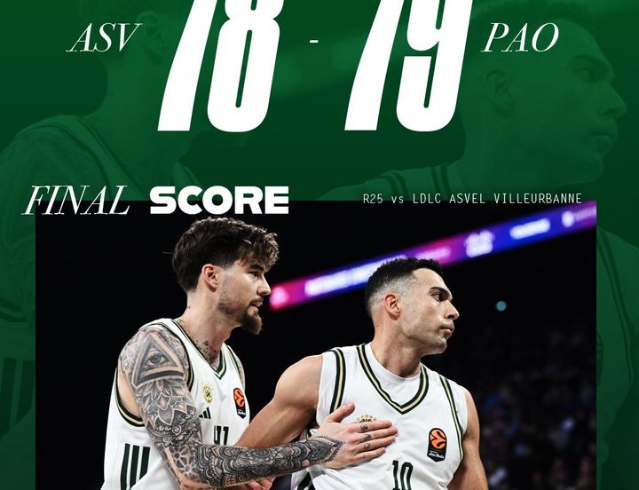 Panathinaikos Villeurbanne 79-78