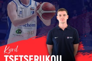 Fabo Herons Montecatini: ufficiale la firma di Kiryl Tsetserukou