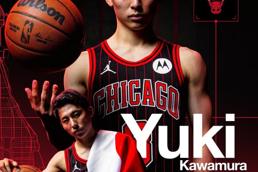 yuki kawamura