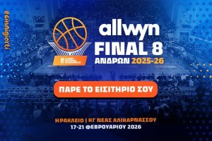 Coppa di Grecia, già in campo. Il programma della competizione