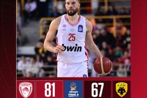 Coppa di Grecia: L’Olympiacos si impone sull’AEK